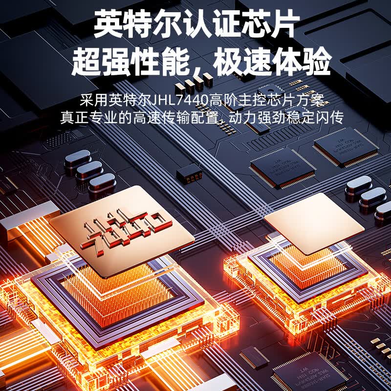 优越者雷电硬盘盒40Gbps高速兼容雷雳5/4/3/USB4 M2 NVMe固态移动硬盘存储盒Macmini电脑外置SSD存储盒 雷电4 40Gbps【英特尔芯片】S226A