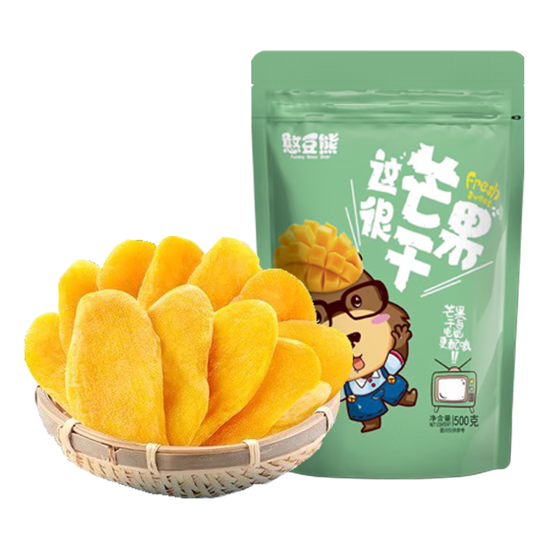 憨豆熊芒果干500g/袋 水果干芒果片休闲办公室零食小吃蜜饯果干年货送礼