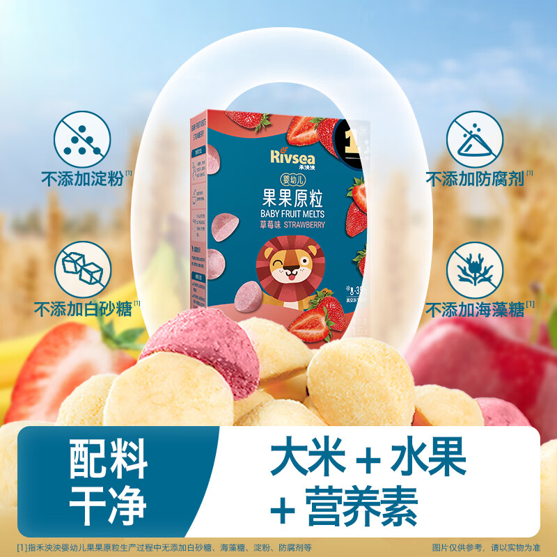 商品图片3