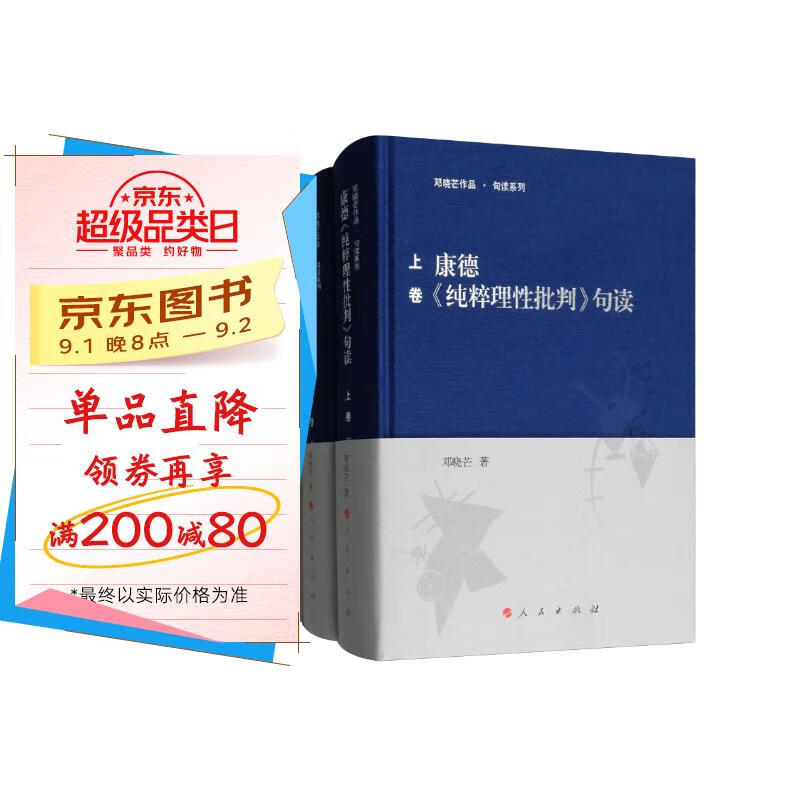 ���¡������������С��������װ�����¾���/����â��Ʒ ���ϵ��