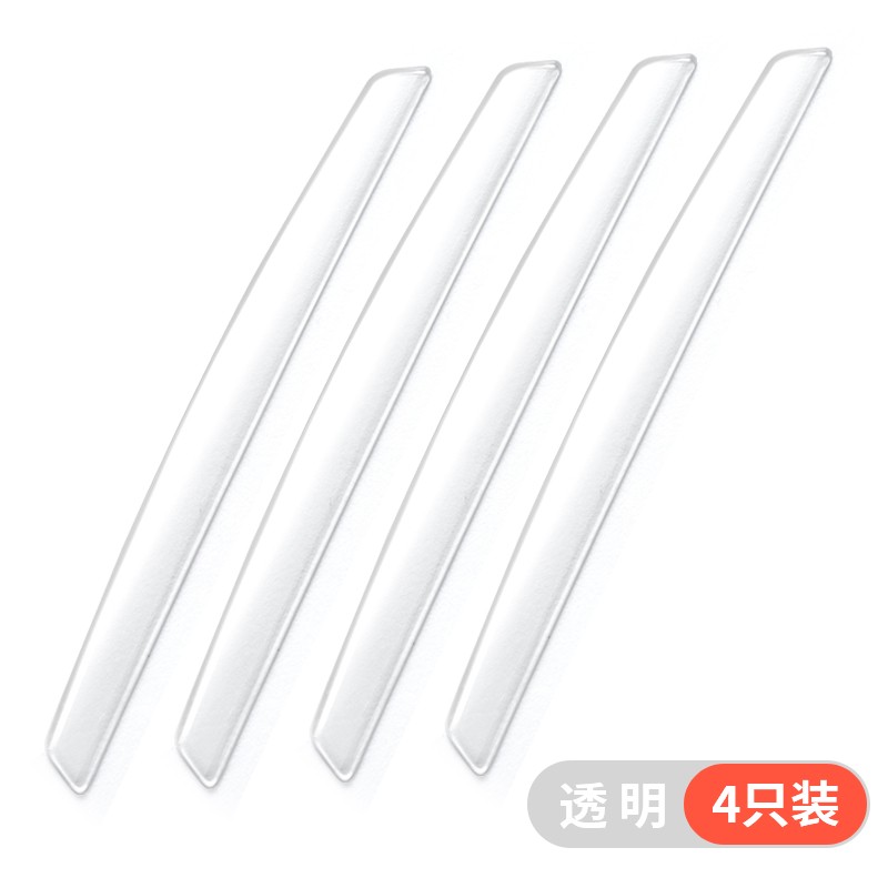 京东视频商品 2021-02-15 - 第30张  | 最新购物优惠券