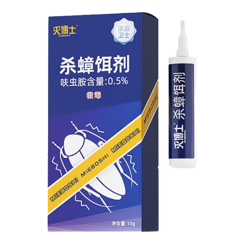 滅博士（MIEBOSHI）蟑螂藥殺蟲劑殺蟑膠餌家用廚房全窩室內(nèi)端除蟑螂餌劑殺蟑餌劑 殺蟑餌劑10g