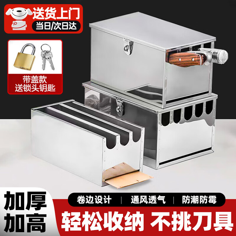 �����Ų���ֵ��ܳ������ô��ǵ����иǴ������оƵ�������ò˵��� �Ӻ��ĸ��䣨���ǣ����� 49.2Ԫ