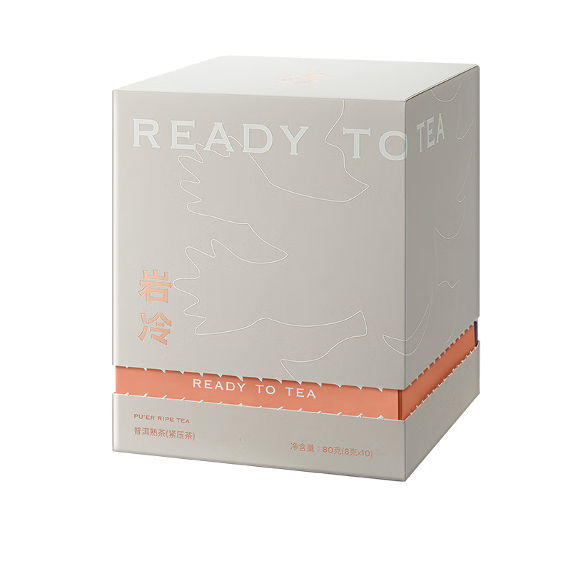 岩冷普洱茶葫芦茶饼云南24年熟普茶叶澜沧古茶紧压茶礼盒80g