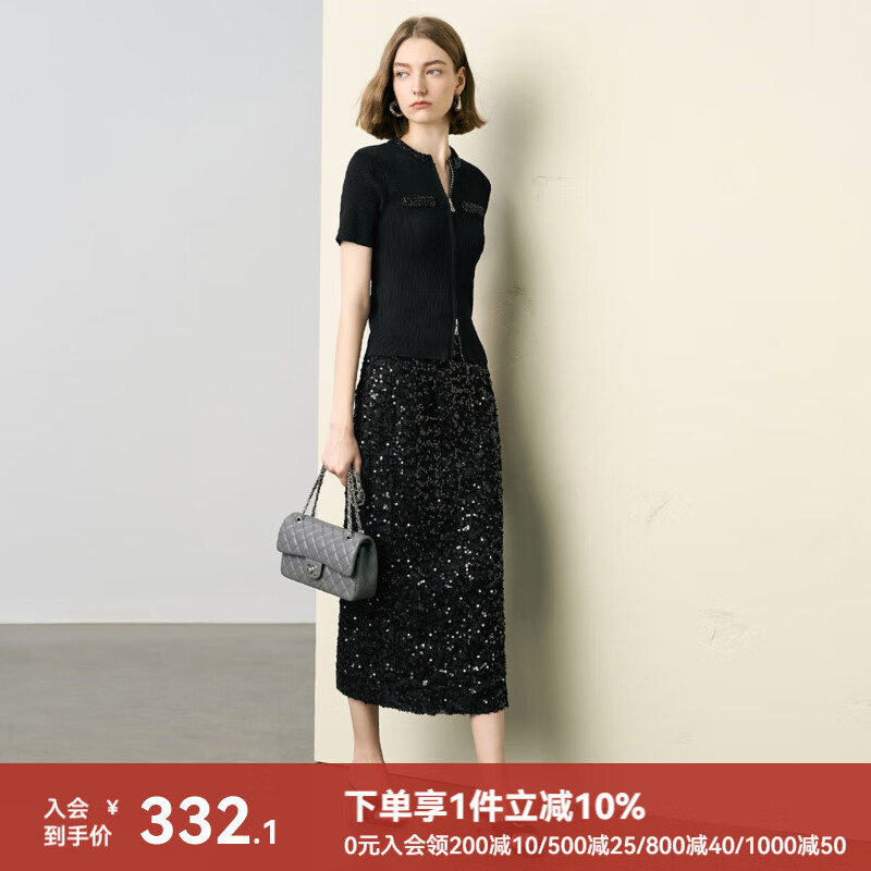 顏域黑色亮片高腰開叉半身裙女2025夏季新款高級感包臀一步裙長裙 黑色1 2XL