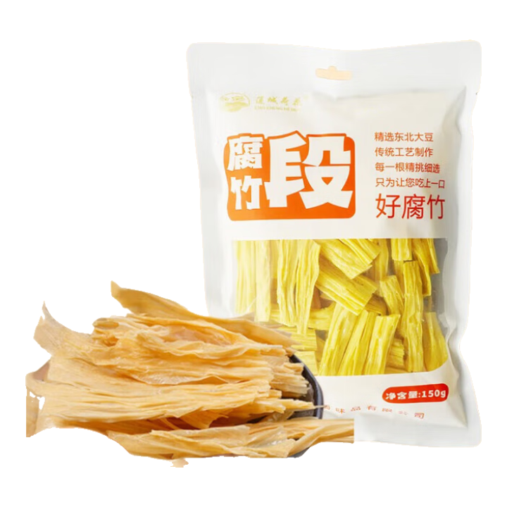 ǺɻƤƶƷϱɻ ˻ʳ Ƥ 150g19Ԫ2(9.5Ԫ/)