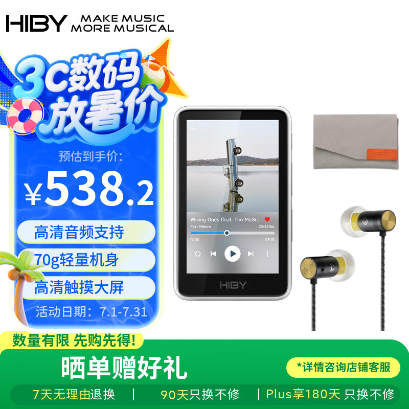 ���� ���ֲ����� R1 ��ɫ