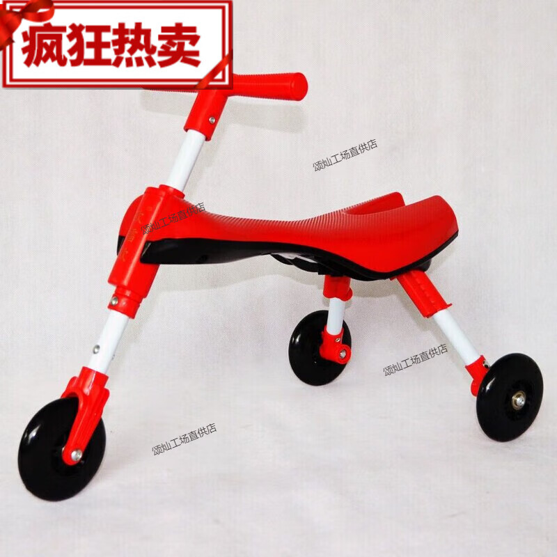 螳螂车儿童螳螂滑行三轮车脚蹬学步溜遛车大号1