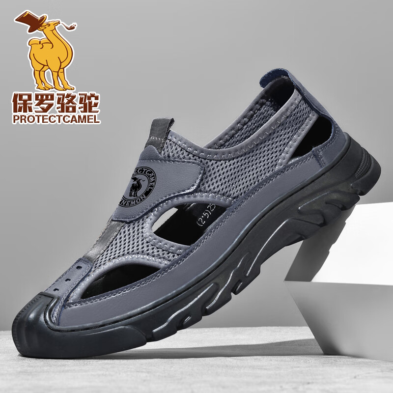 հͷЬļ¿οװְЬ͸ɳ̲ЬЬ ɫ 41 ׼˶Ь롿 99Ԫ