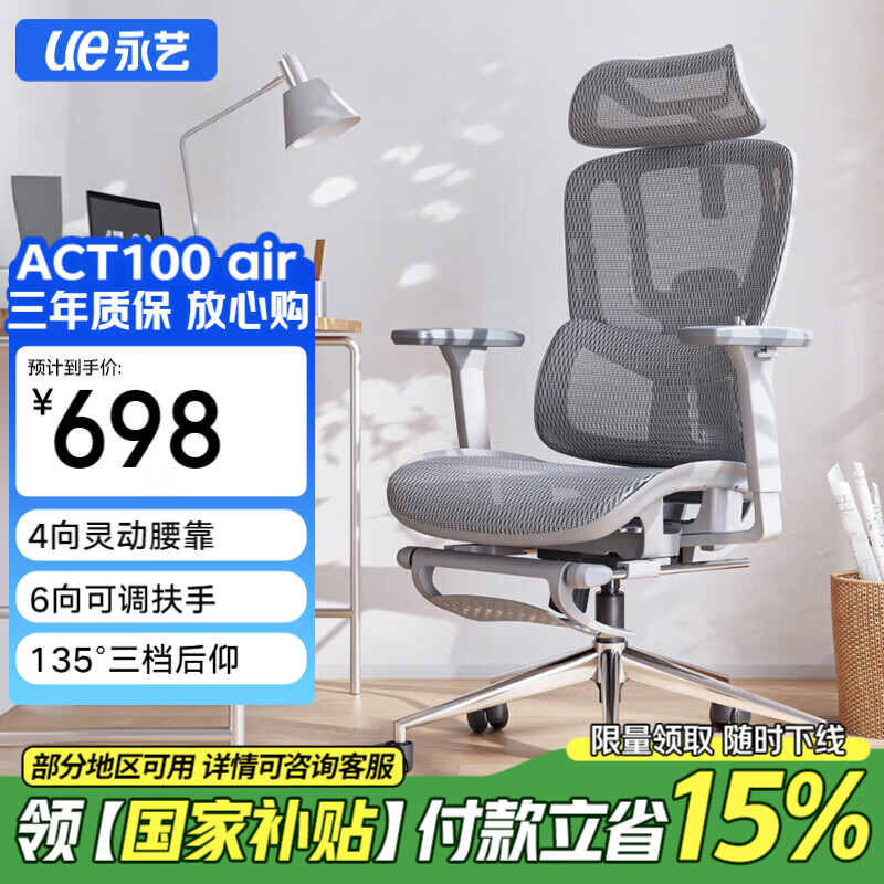 ���� ���幤ѧ�� Act100 �ҡ�3D����+���