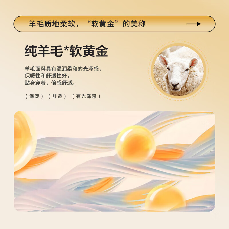 雅鹿100%羊毛衫男士2025冬季新款纯羊毛针织打底衫加厚半高领红色毛衣 铁灰色 L /175