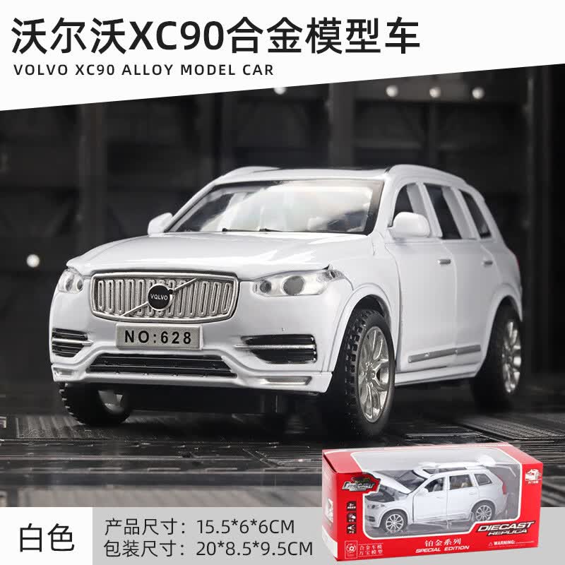 车致1:32大奔G63合金车模型越野车仿真儿童玩具比例车摆设品2025 1比32万宝沃尔沃XC90-白