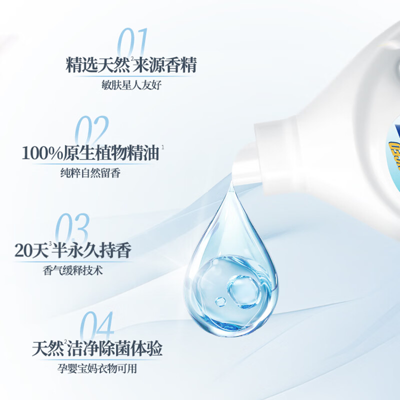 产品配图5