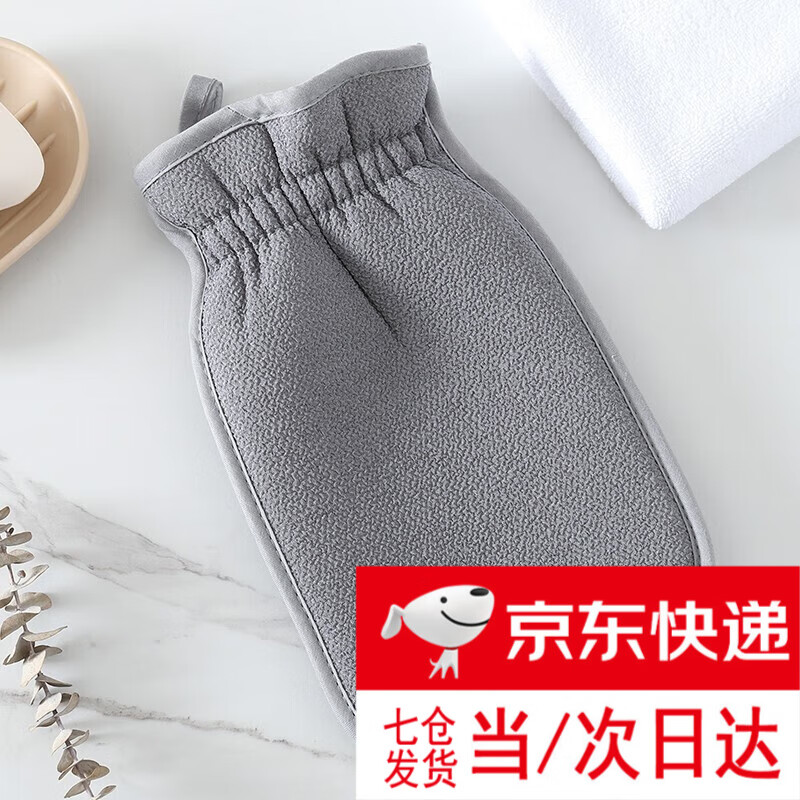 浴室用品浴花搓澡巾 加大沐浴球强力拉背条洗澡巾沐浴洗澡用具 搓澡巾 -灰色