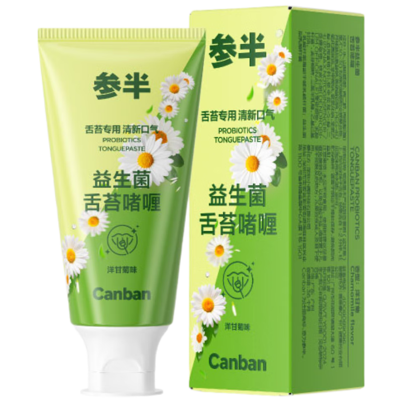 �ΰ� ��̦������ ��̦����� ��ʾ�ζ 30g 1.9Ԫ