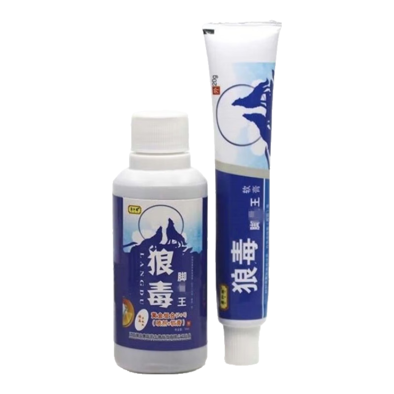 大藥房直發(fā)狼毒腳氣王可搭治腳氣專用軟膏腳氣噴劑腳丫腳汗水泡脫皮去腳臭腳癢爛藥 聯(lián)苯芐唑溶液 狼毒軟膏+噴劑1套