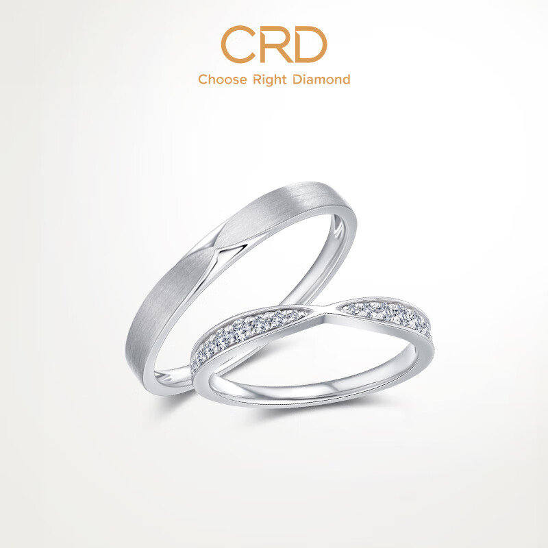 克徠帝（CRD）鉑金鉆石對(duì)戒情侶戒金戒指婚戒對(duì)戒結(jié)婚定制真鉆 【女戒】鉑金共約6分【指圈詳詢客服】Q0921B-
