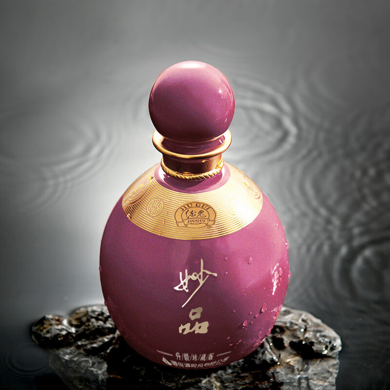 酒鬼52度馥郁香型高度白酒 礼盒装 52度 500mL 2瓶 妙品（升级版）