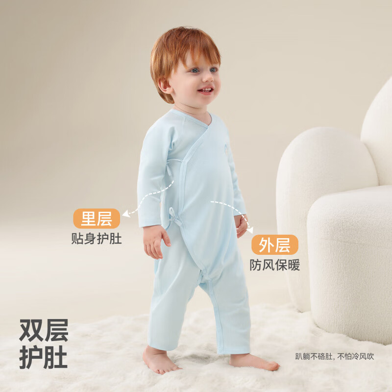 贝肽斯婴儿衣服冬季四季新款新生儿童连体衣纯棉男女宝宝爬服哈衣 绿墩墩 80cm