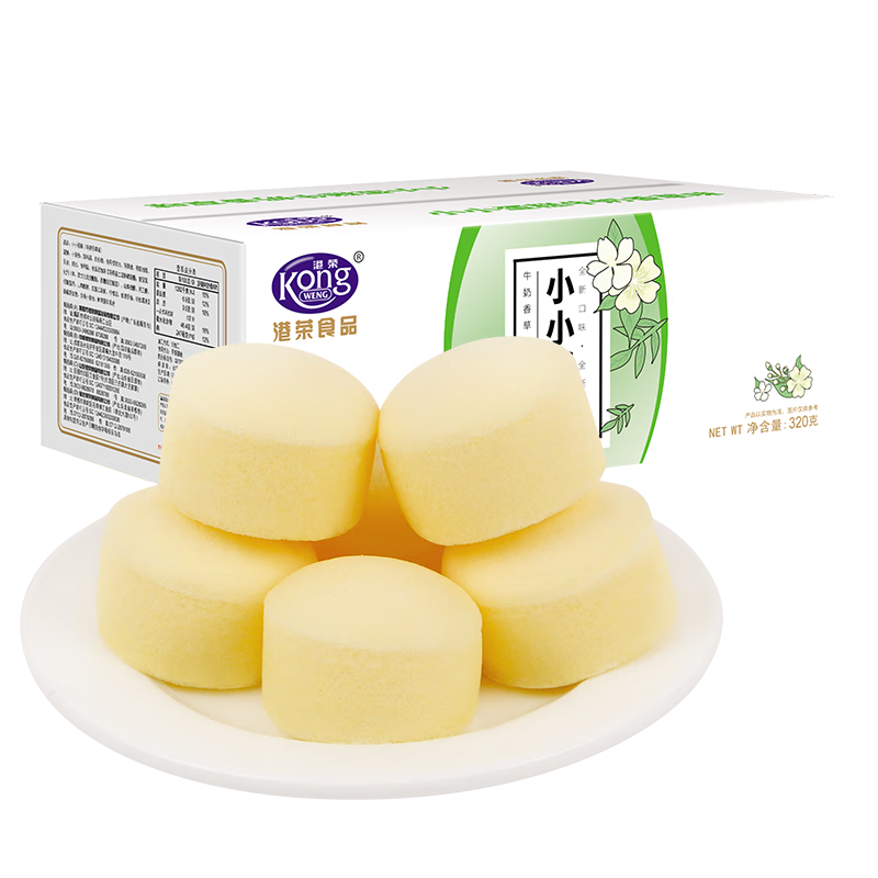 港荣香草牛奶小小蛋糕320g早餐面包吐司西式糕点心纯蛋糕甜品礼品盒物