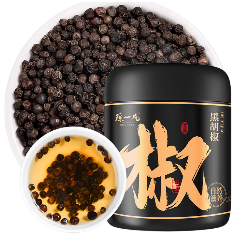 ���ڲ�������һ�� �ں��� ��ѡ��ҩ��ԭ�Ϻں���������ĥ���տ������Ϲ�װ220g 41.22Ԫ(������)