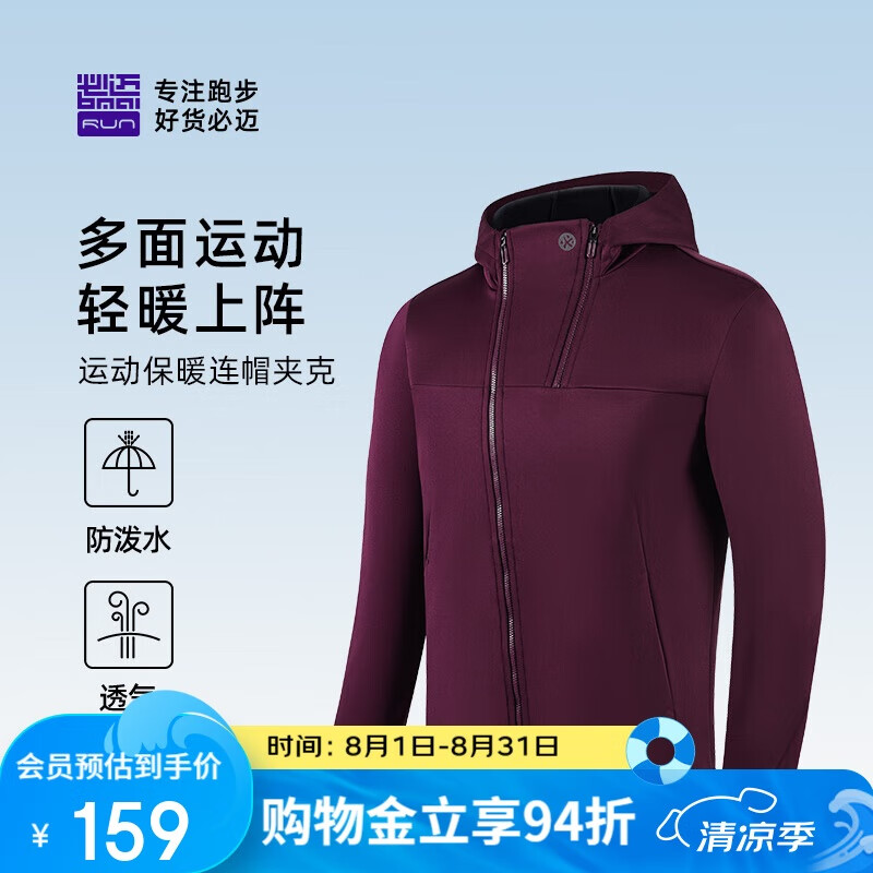 �����ܲ��˶�����ѵ�������д���ͨ�����μп˷��籣ů��ĥ������