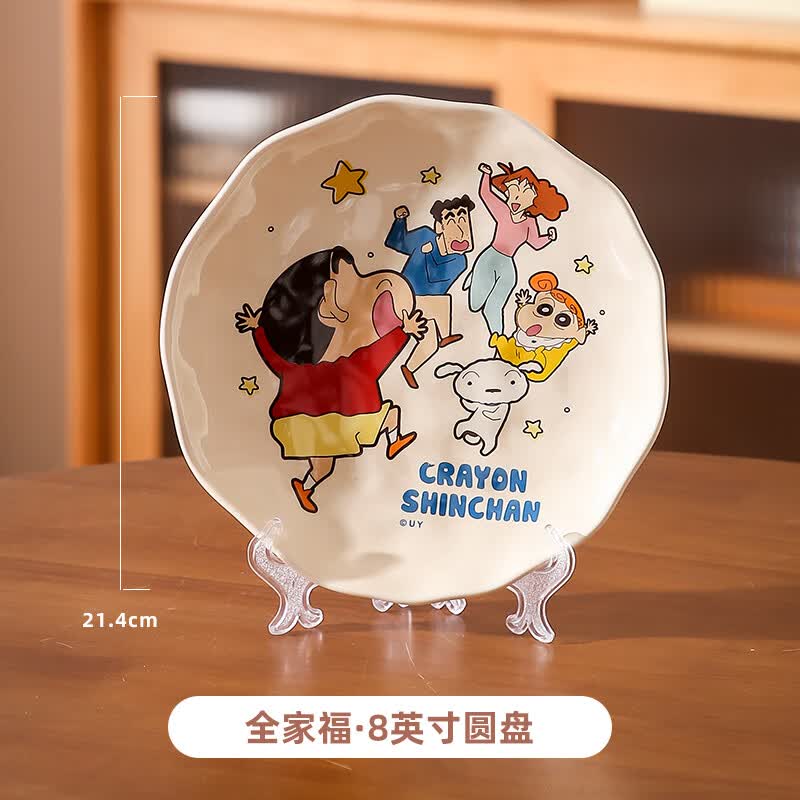 精东家蜡笔小新陶瓷饭碗2025新款家用儿童宝宝亲子碗碟餐具套装甜品小碗 全家福·8英寸圆盘