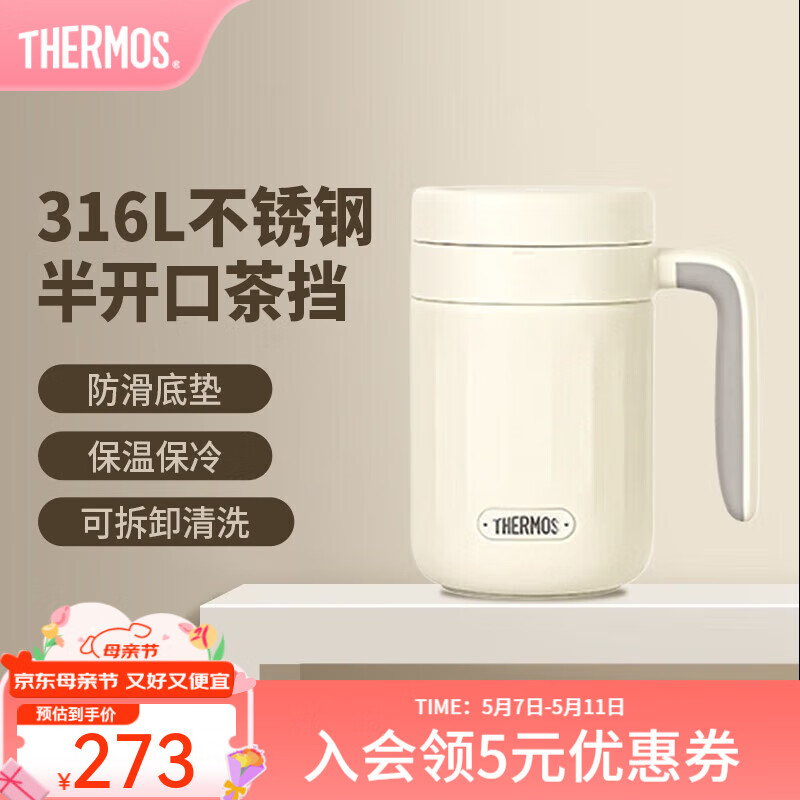 ħʦ ± TCMN-600 600ml272.85Ԫ