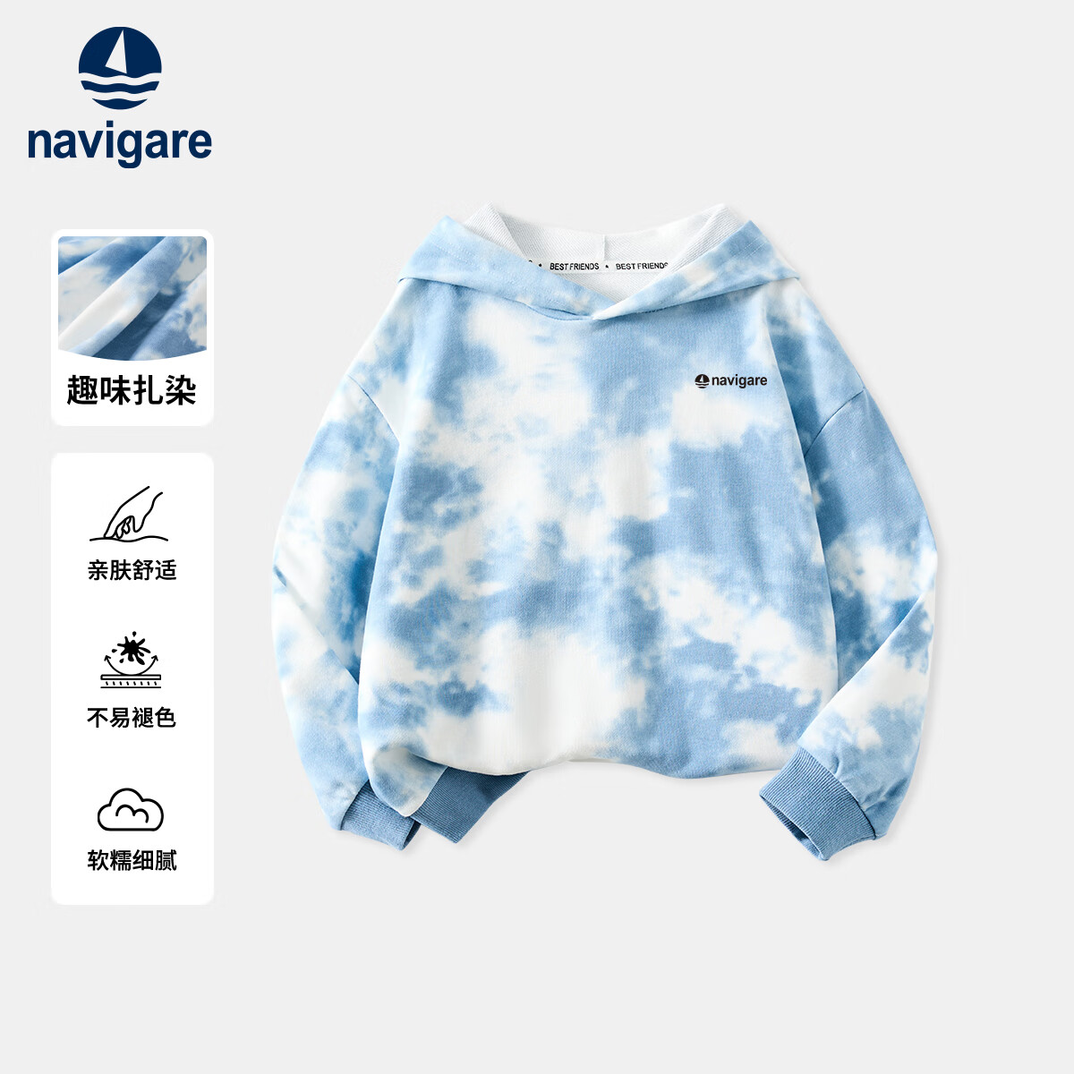 Navigare 140 ��Ⱦñ������ɫ 39.0Ԫ����39Ԫ/����