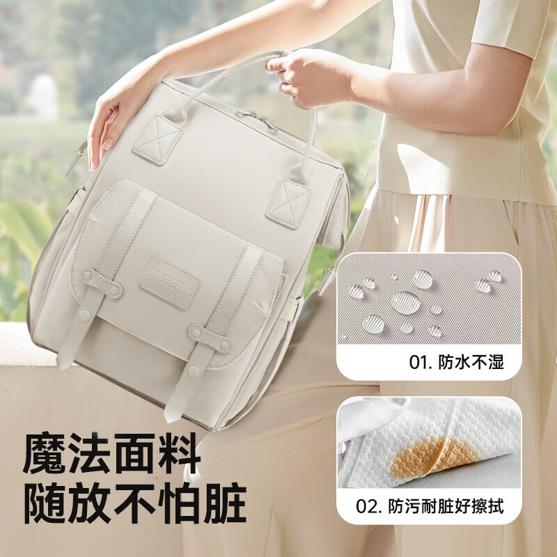 煦凛日本溜娃包妈咪包双肩包婴儿外出2024款大容量0-36月母婴包妈妈包 静谧蓝【20L 升级USB款】+婴儿车挂钩