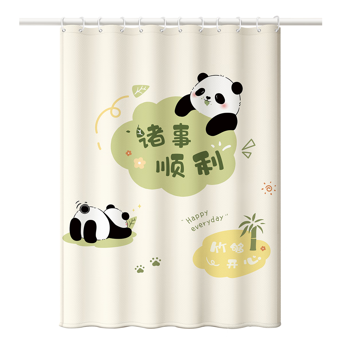 未来式浴室浴帘卫生间隔断防水防霉免打孔高档淋浴帘诸事顺利180*200cm