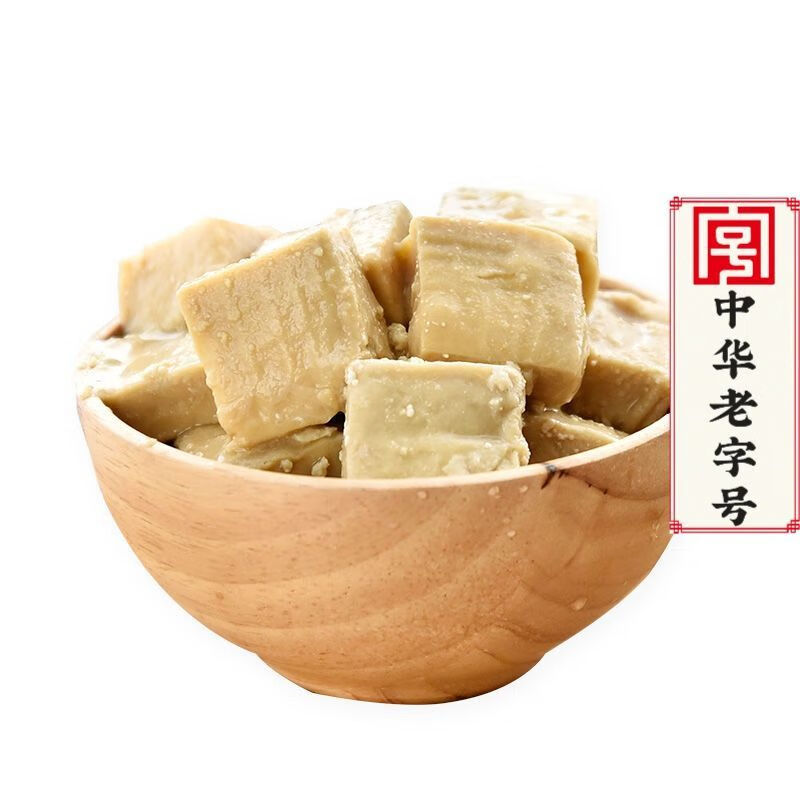 老恒和白腐乳285g(可選)浙江特產(chǎn)土特產(chǎn)白豆腐乳霉豆腐配菜下飯菜 白腐乳285g