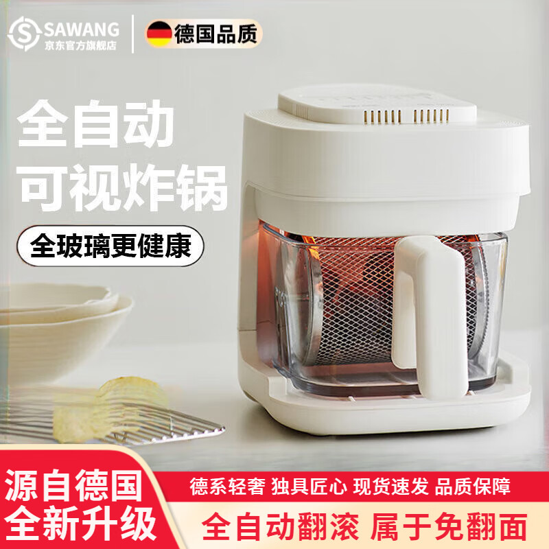 ����¹�����ը�������¿����ת��ȫ�Զ�͸����ը���������ⷭ�� �հ�ɫ 2L