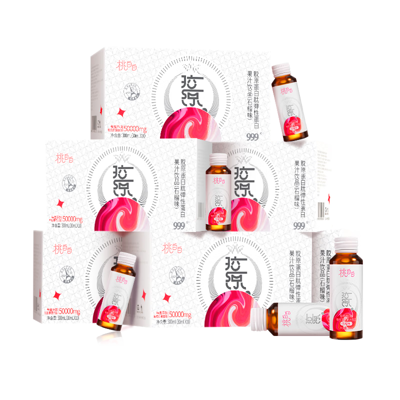 999Ұװ׽ԭĿڷҺС㽺ԭƷ10ƿ*5 183.73Ԫ