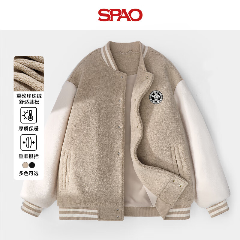 SPAO韩国同款复古学院风撞色棒球服外套男女冬季百搭夹克SPWT25SJ24LD 浅卡其#SD11 SP复古熊3 2XL