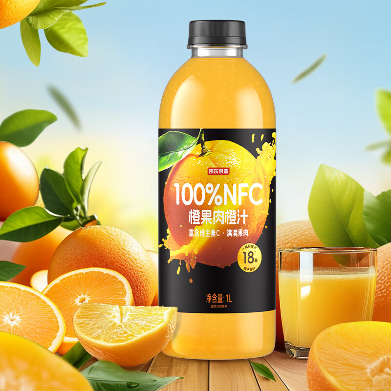 ��������100%NFC��֭1L����Աר���� 10.9Ԫ