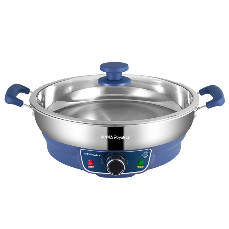 ���´Royalstar����������õ���304�������Ϳ�������Ӵ�����ӱ�ר�ù��๦��һ������ ��ɫ�Ӻ�304�������Ϳ�㡾ֱ��40CM����ť��