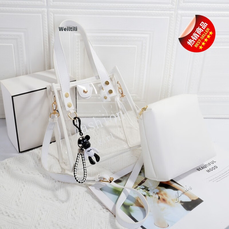 薇缇莉(Weiltili)学生透明果冻包包女2023新款潮韩版单肩时尚斜挎包百搭手提子母包 白色
