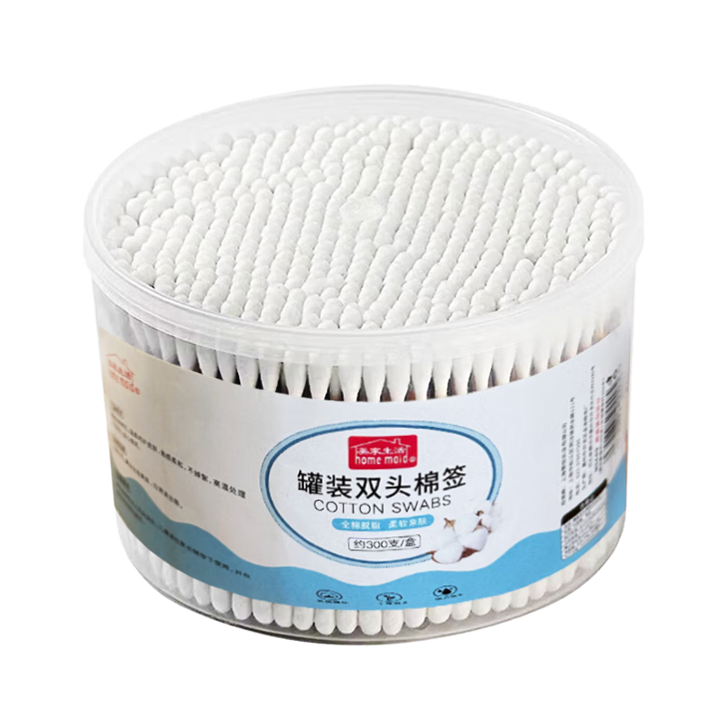 ����������ǩ1200ͷ �Ͷ��仯ױ��һ������ǩ����ͷ�ް������ڶ���ר��7.84Ԫ(������)