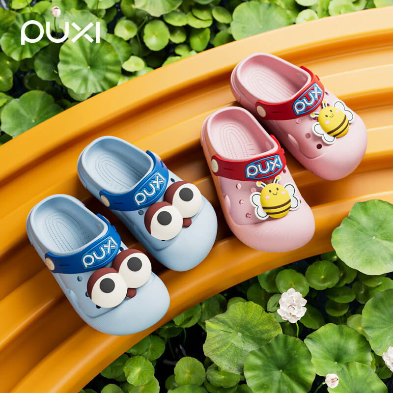 ?29两双入！软云朵洞洞鞋｜包头防滑｜夏日出游带娃党闭眼囤！
