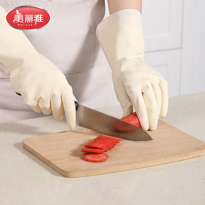 美丽雅洗碗手套加厚型家务清洁洗衣服洗菜防水乳胶手套 加厚乳胶手套白色中号 3双