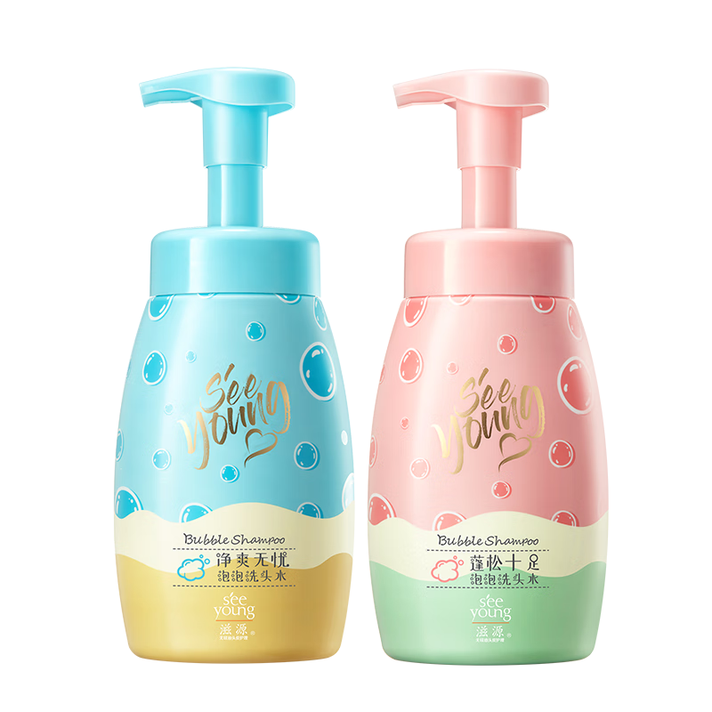 滋源-玻尿酸洗發(fā)水控油蓬松清爽洗頭水無(wú)硅油氨基酸水光瀅潤(rùn)洗發(fā)水 玻尿酸水光瀅潤(rùn)洗發(fā)水 450g*1瓶