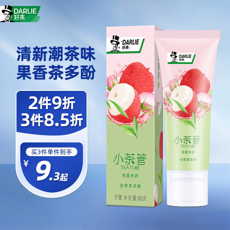 DARLIE/���� С���ϵ�� ���� 80g õ�����