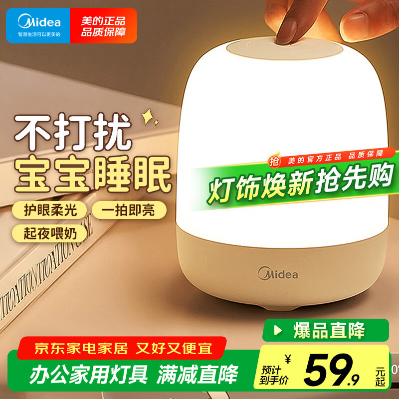 ���� ��ͷ�� ��ɫ