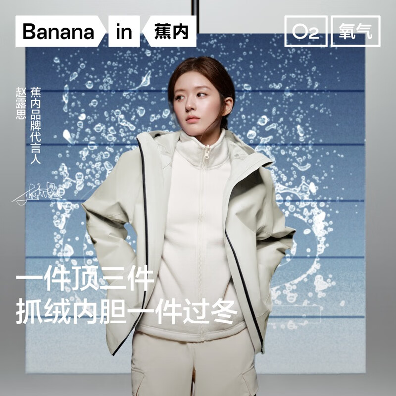 20�㣺���� ����302Proof Pro Ůʿ����ƴɫץ������һ����� ���继������ ���� 329Ԫ����