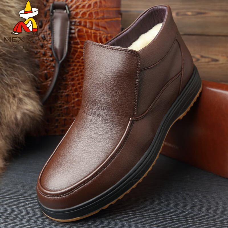 稻草人（MEXICAN）大码男鞋子46冬季雪地靴47皮毛一体皮鞋48男士加大加厚保暖棉鞋49 7025棕色【加厚一脚蹬】 41
