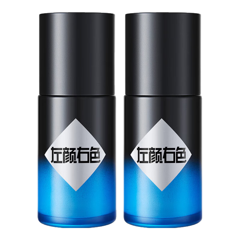 ���ڲ�����������ɫ��˪�����ᱣʪ���Ͳ�ˮ�������������͸�����������Ůʿͨ�� ������ˮ����˪50g*2 61.9Ԫ