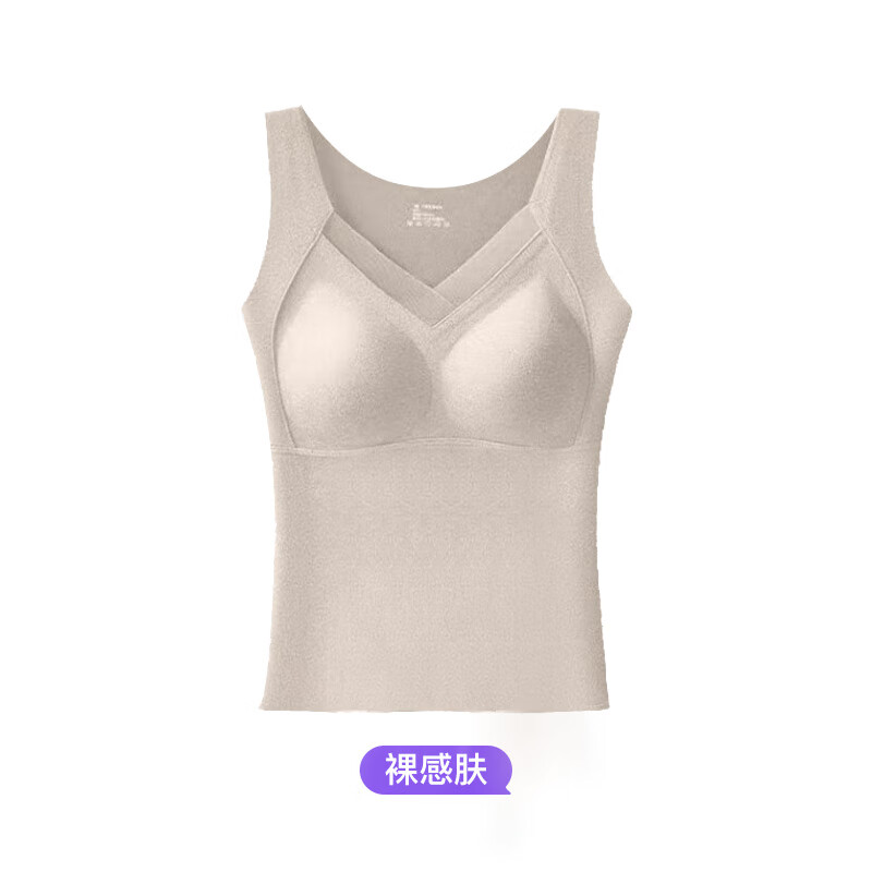 曲线主义春秋保暖背心加宽肩带修身塑形上衣带胸垫免穿文胸可外穿背心 裸感肤 L 码