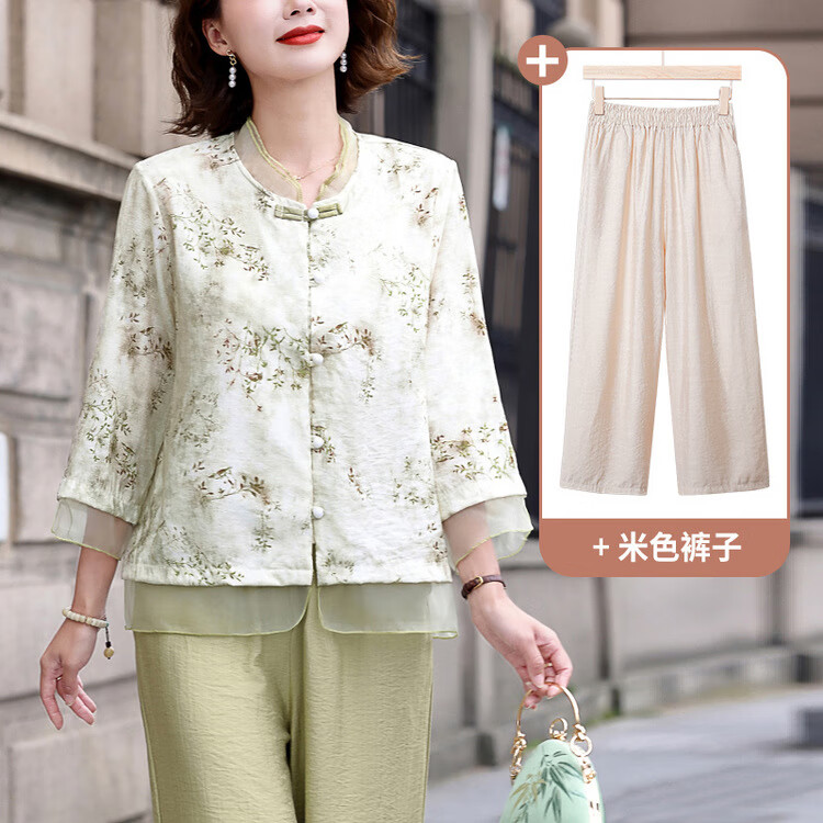 ����װ��װ����Ź���С��������������Ůװ�ļ������������·� ǳ��ɫ����ɫ���ӣ� 4XL ������130-145�