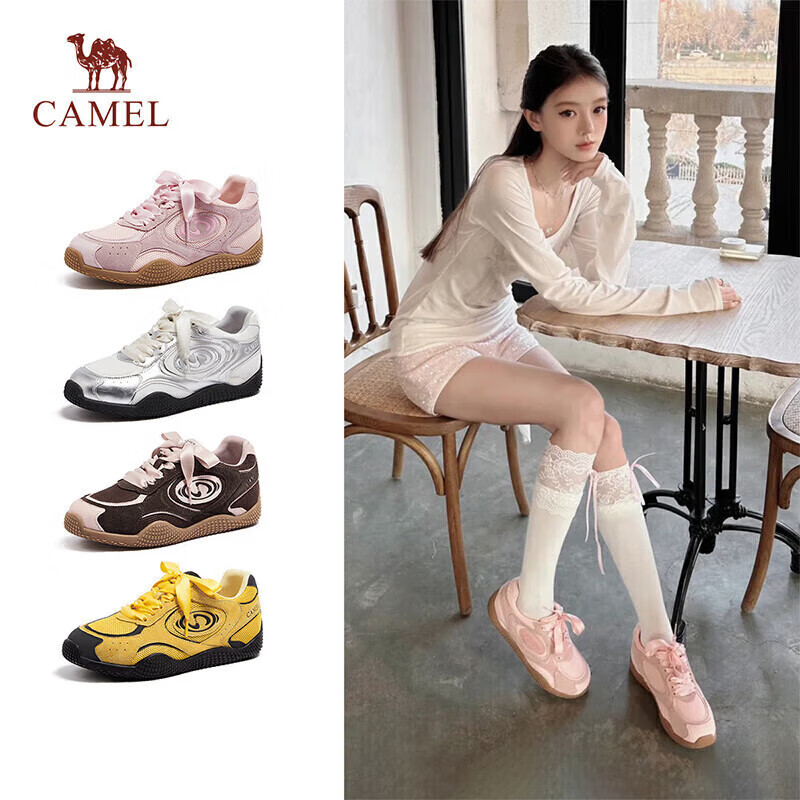 骆驼（CAMEL）月牙德训鞋女运动百搭板鞋网面复古休闲鞋 L25S577059 粉色 38